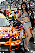 赛车美女