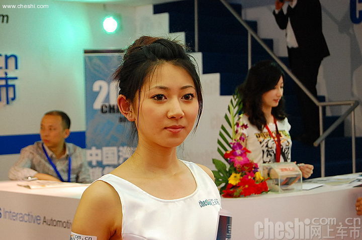 网上车市美女前台