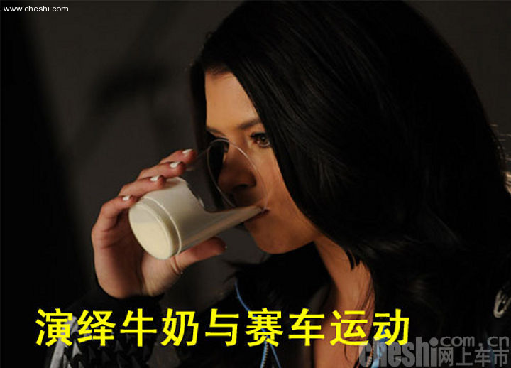 丹妮卡.派崔克