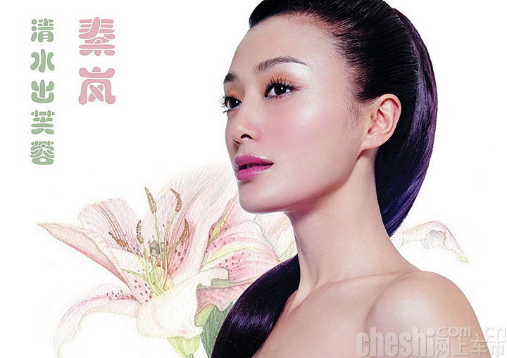秦岚代言凯迪拉克