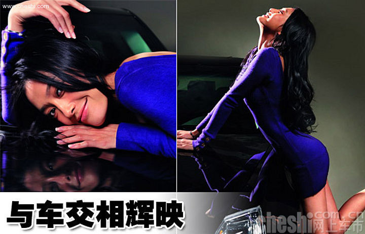 秦岚代言凯迪拉克