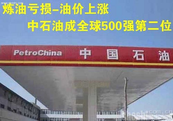 [A]-阿斯顿-马丁 DBS 评测图片