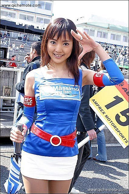 日本车模神田有希子