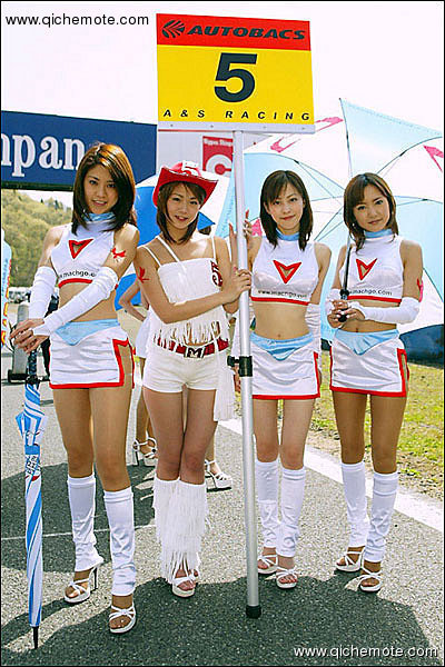 日本车模神田有希子