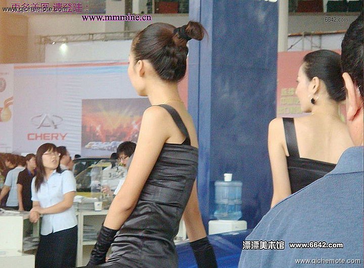 车美车模更美