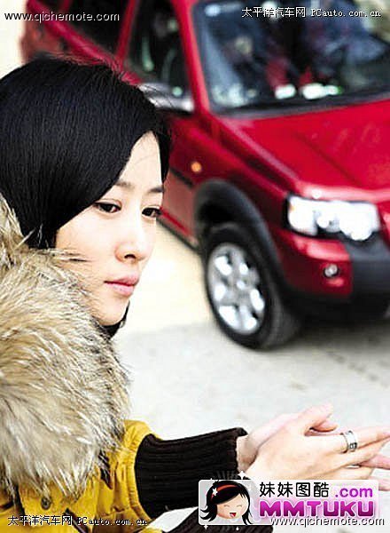 “丑女无敌”毛俊杰的路虎神行者