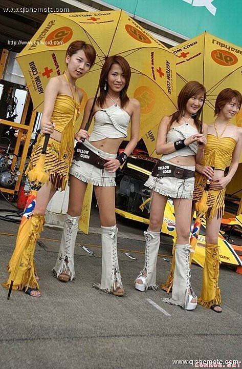 黄色美女