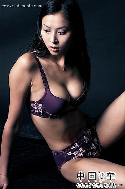 来张喷火的