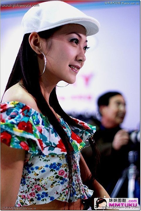 汽车美女