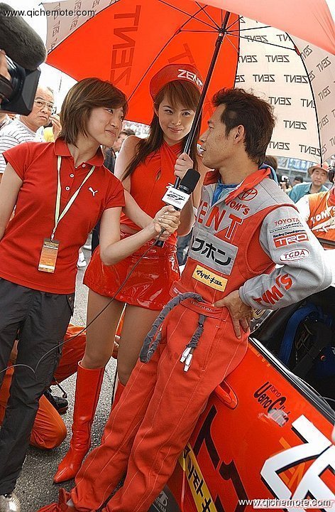 汽车美女