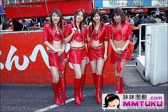 可爱赛车宝贝堀井沙织