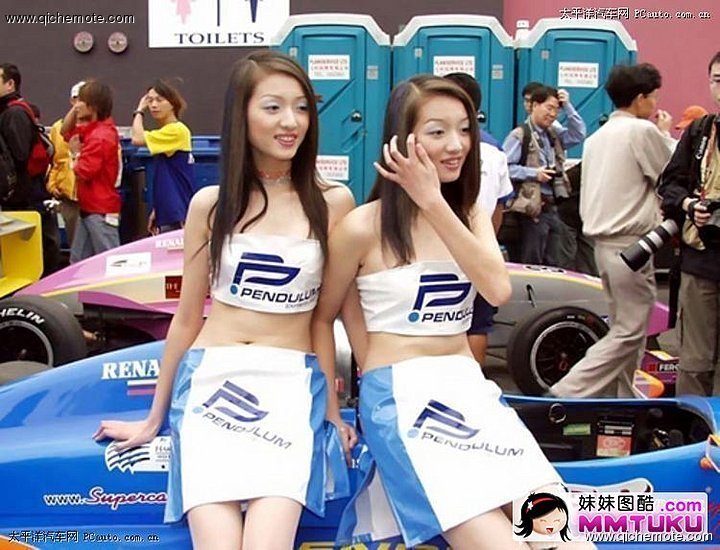 热烈赛事清纯花儿开