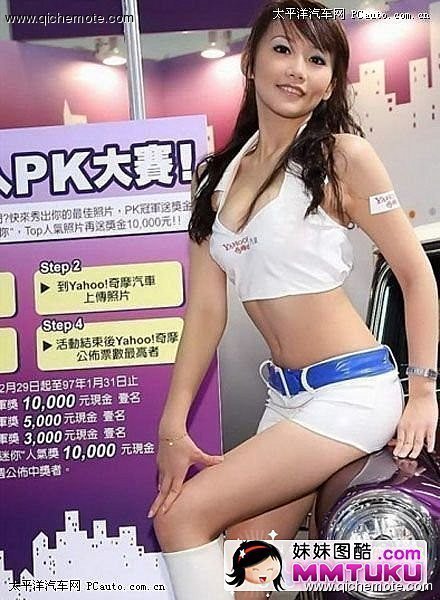 看过都说美