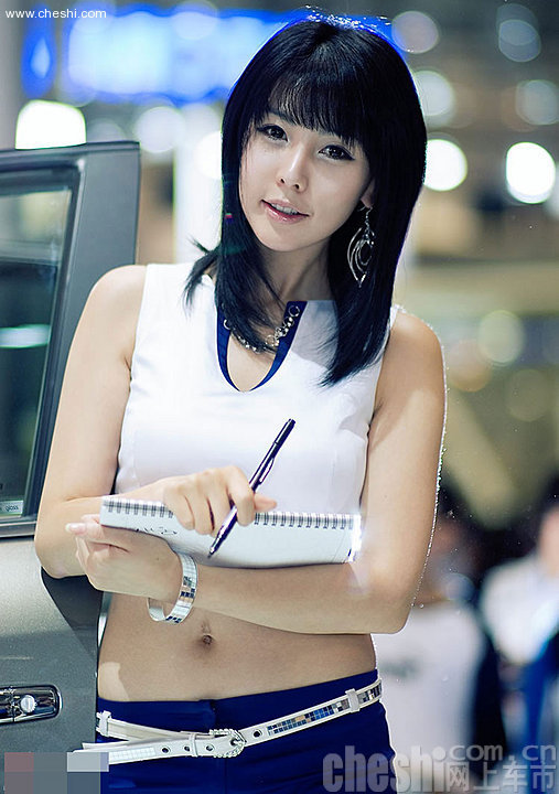 美女车模李智友
