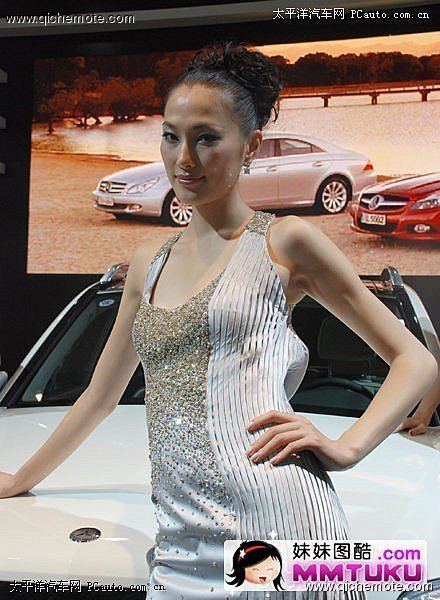 奔驰美女尽显高贵