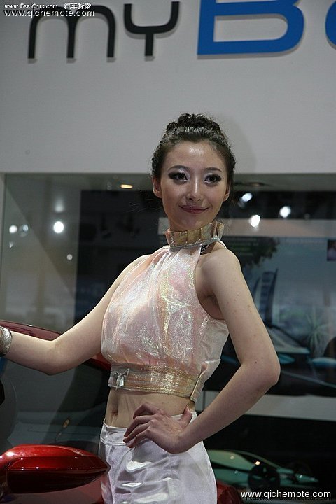 2009广州车展之美女模特