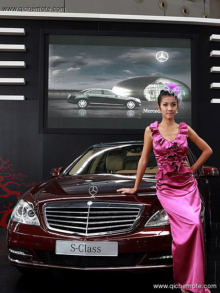 美女车模.2009中国-东盟第二届南宁国际汽车展车模