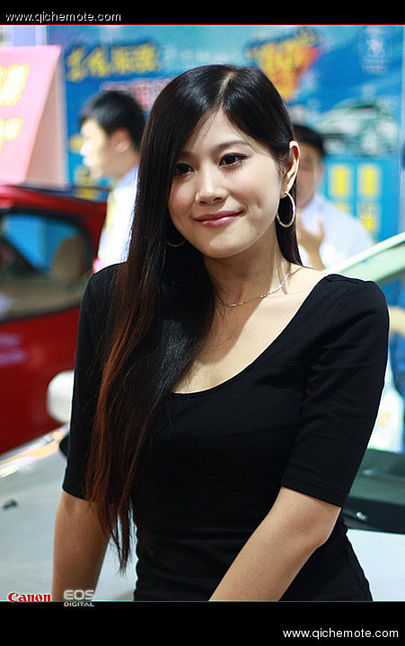 2009南京国际汽车展览会