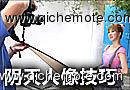 風韻十足的2009美女车模