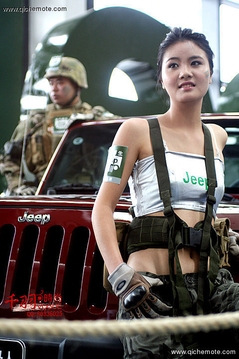 風韻十足的2009美女车模