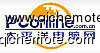 風韻十足的2009美女车模