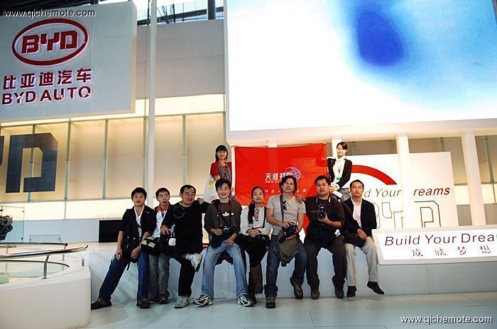 回顾一下2008北京车展