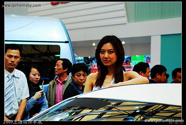 2009上海国际车展美丽车模系列