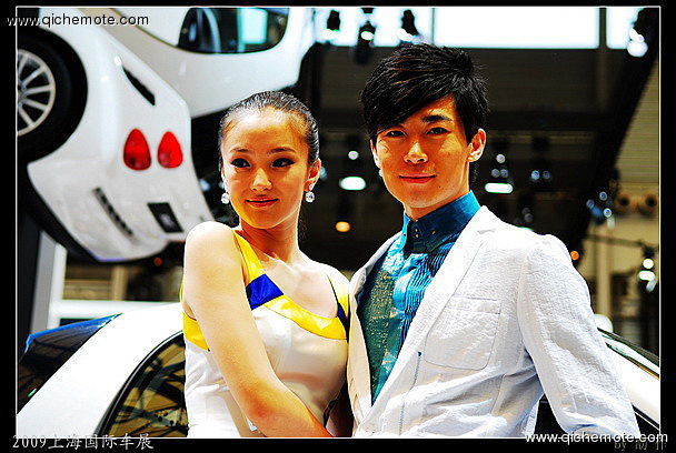2009上海国际车展美丽车模系列