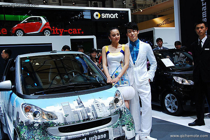 Auto Shanghai 2009 -车模全身