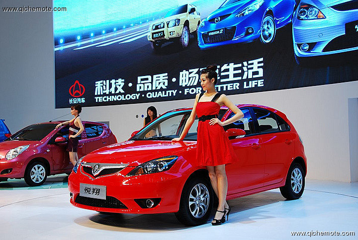 Auto Shanghai 2009 -车模全身