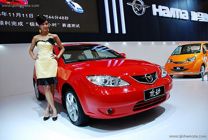 Auto Shanghai 2009 -车模全身