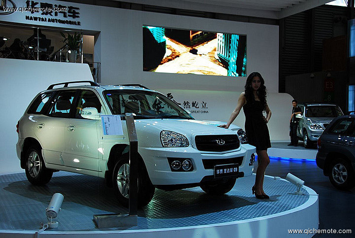 Auto Shanghai 2009 -车模全身