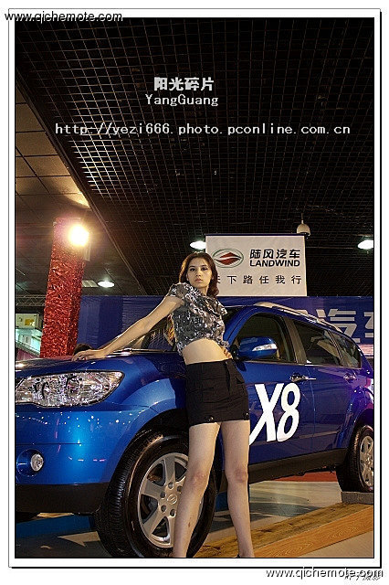 靓丽模特