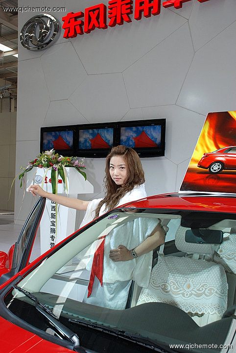 太原第三届TOP车展美女车模锦集-东风风神