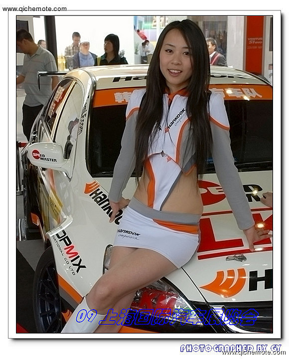 2009上海车展★100位车模大放送★