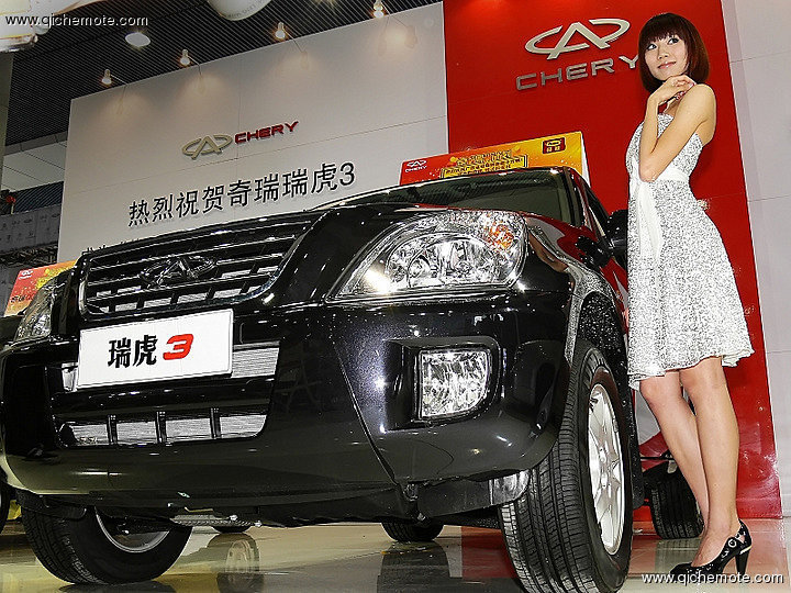 车模与车——2009第六届广州汽车嘉年华