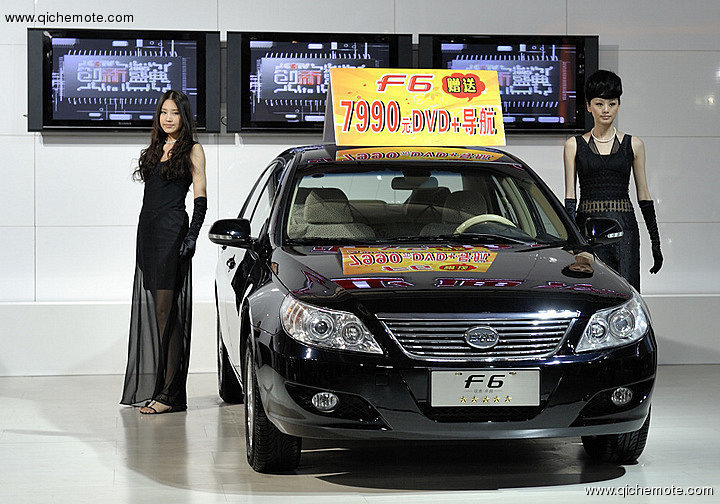 【唐山车展之车模清晰大图-共有71张34058】