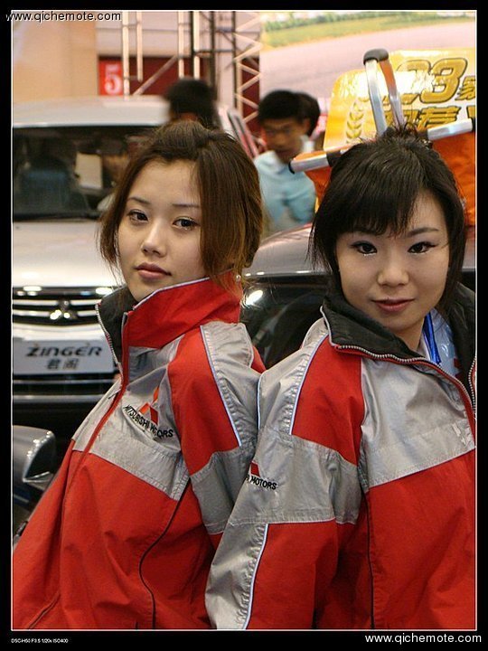 靓丽车模