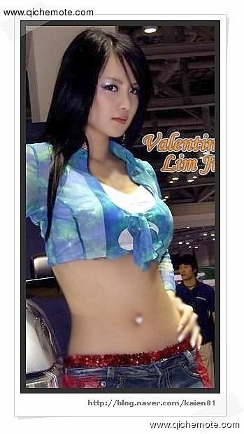 2007 Seoul Motoshow