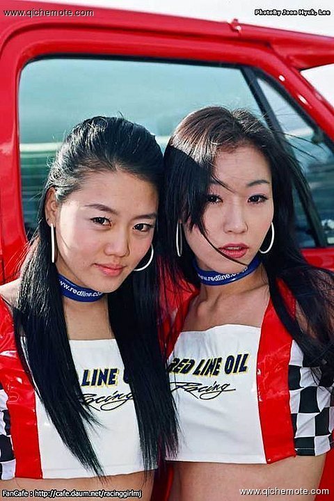 电眼美女