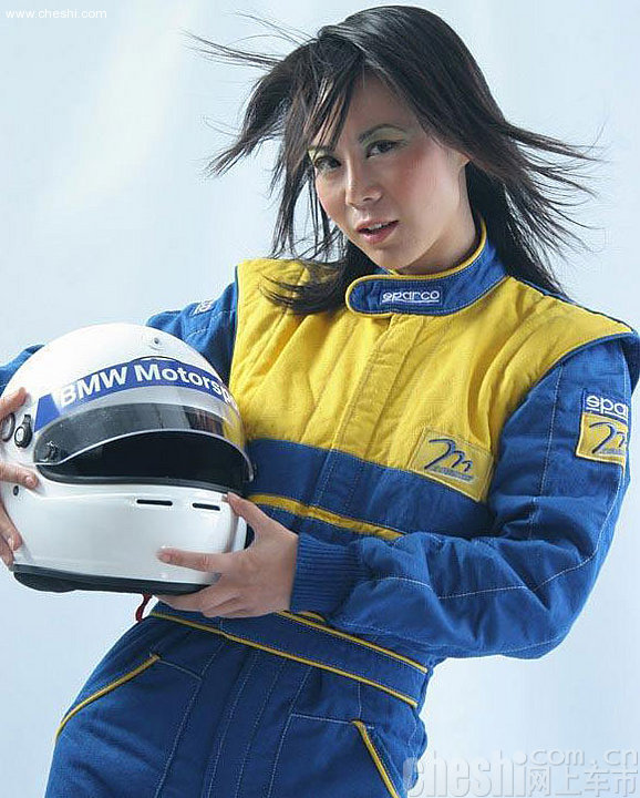 赛车三板女郎