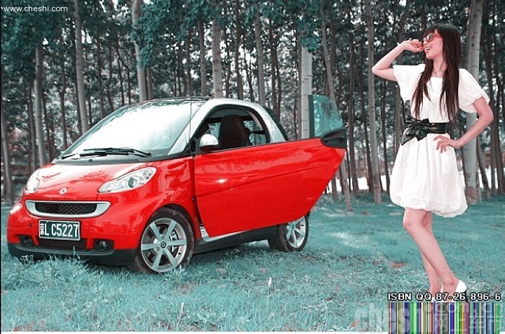 小甜甜与精灵Smart的传奇
