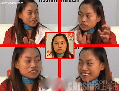 网络 红人“凤姐”