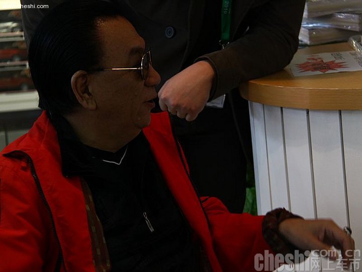 侯耀华亮相北京车展