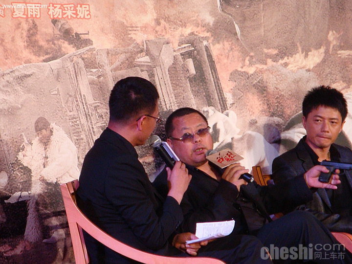 西风烈剧组