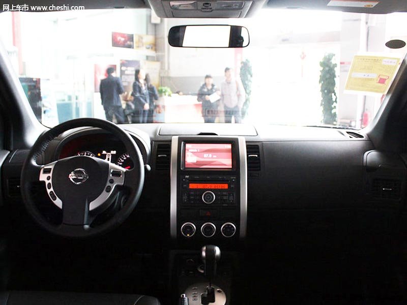 网上车市太原站东风日产汇港 奇骏