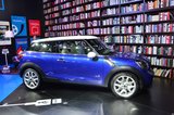 MINI PACEMAN
