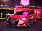 DS5 LSR