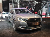DS 6 限量版