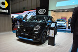 forfour EQ